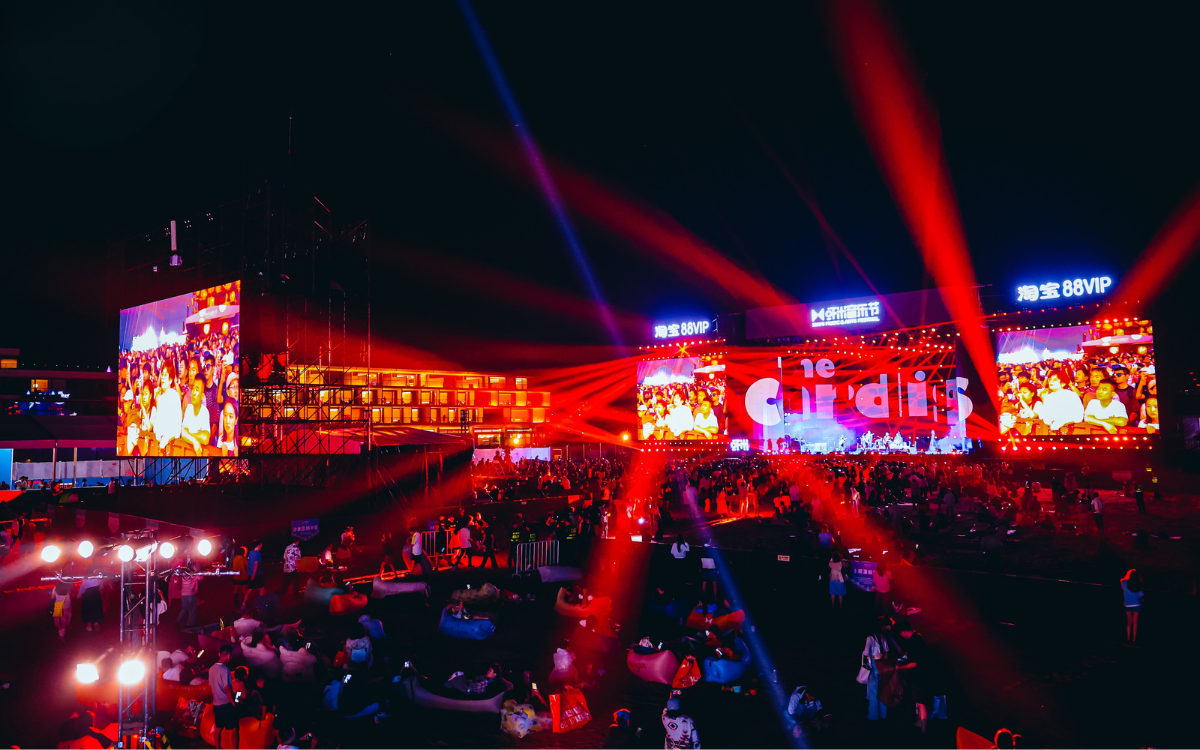 Xiami Festival: A Bridge for International Artists in China